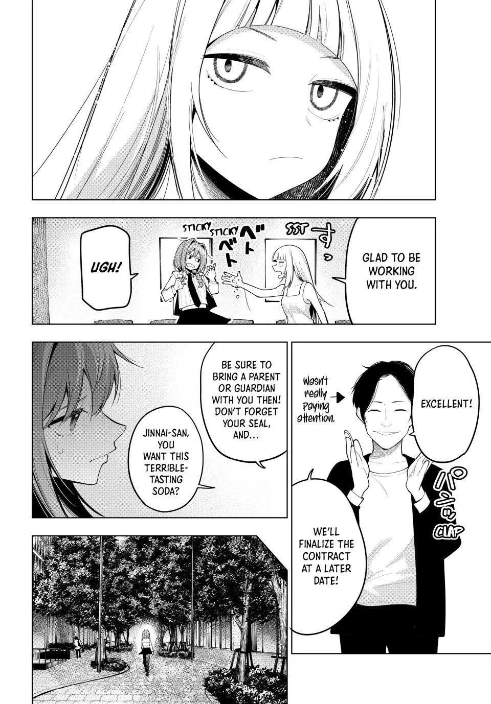 Mayonaka Heart Tune Chapter 58 image 16